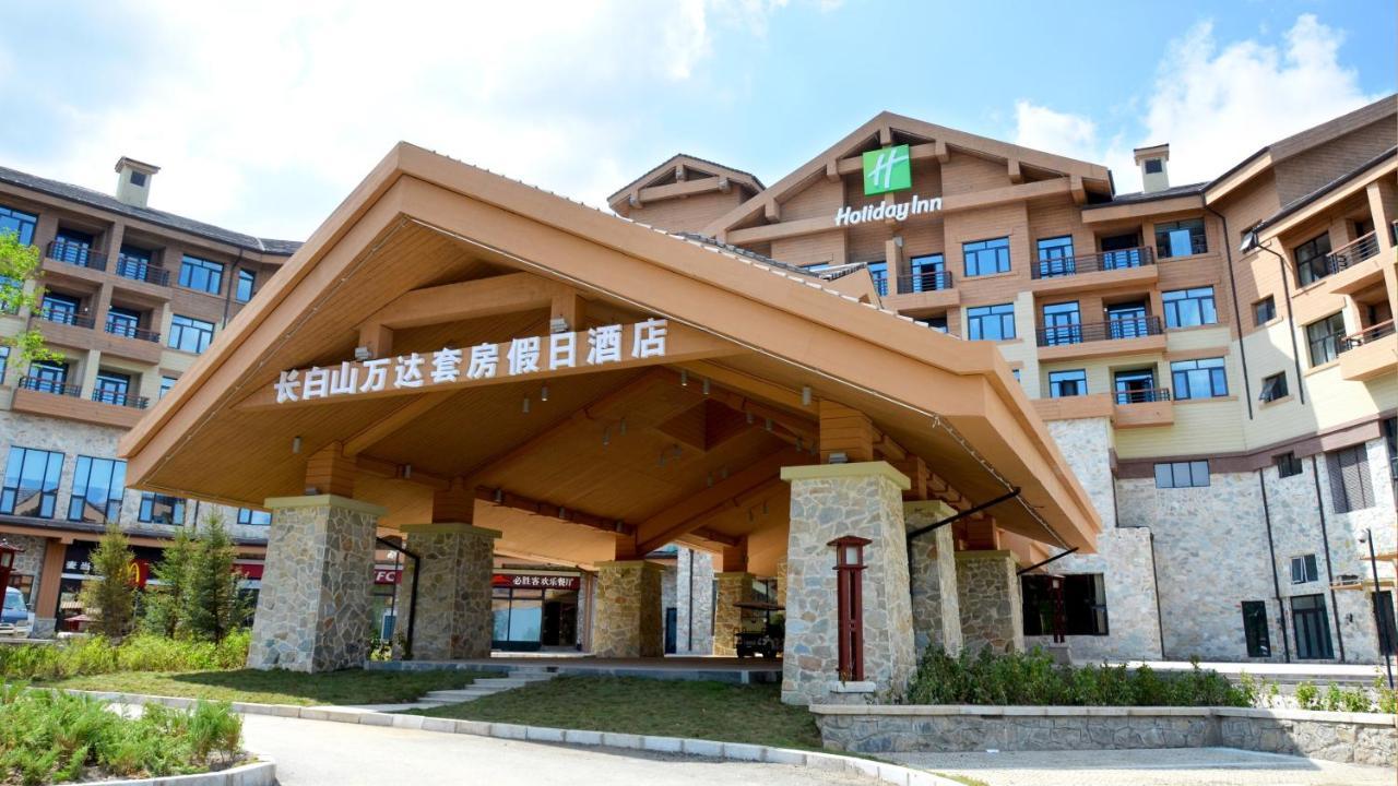 Wanda Jin Suites Changbaishan Fusong Ngoại thất bức ảnh