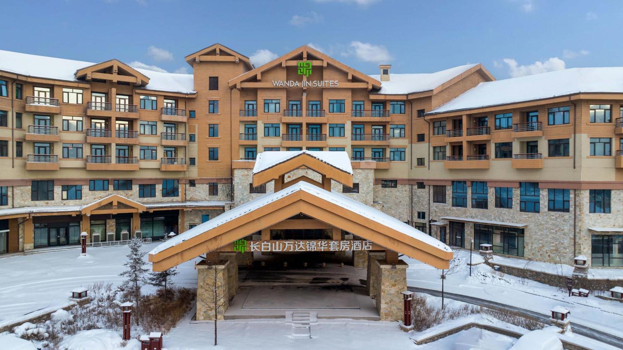 Wanda Jin Suites Changbaishan Fusong Ngoại thất bức ảnh